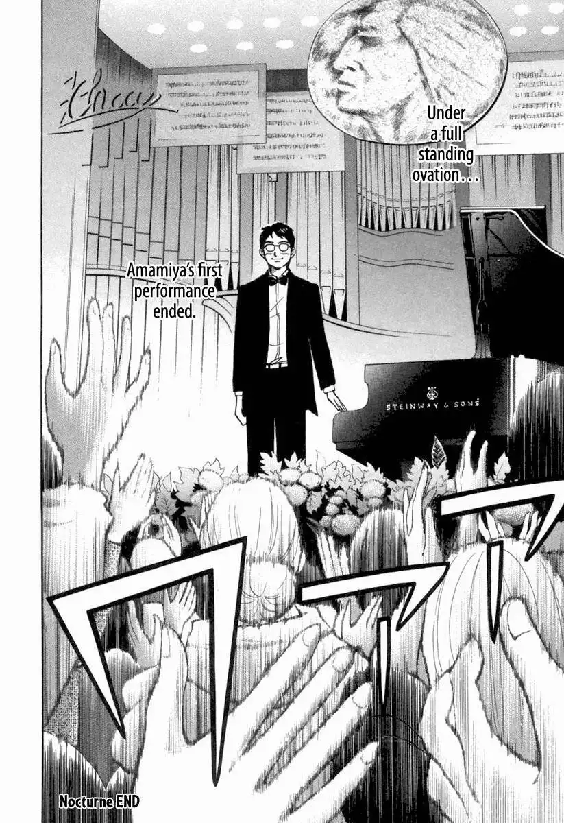 Piano no mori Chapter 126 27